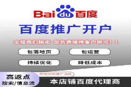 社交媒体信息流广告的投放技巧与效果展示